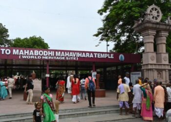 महाबोधि मंदिर परिसर