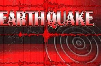 पूर्वोत्तर भारत में भूकंप