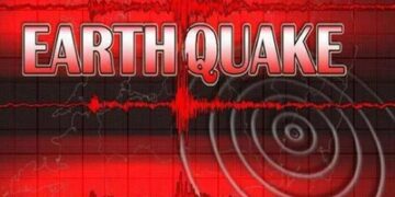 पूर्वोत्तर भारत में भूकंप