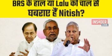 BRS Nitish Lalu