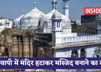 ज्ञानवापी में मंदिर हटाकर मस्जिद बनाने का दावा
