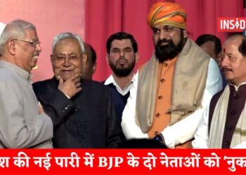 नीतीश कुमार की नई पारी में भाजपा के दो नेताओं को बड़ा 'नुकसान'