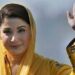 मरियम नवाज़ ने पंजाब की पहली महिला मुख्यमंत्री बनकर रचा इतिहास