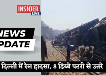 दिल्ली में रेल हादसा, 8 डिब्बे पटरी से उतरे