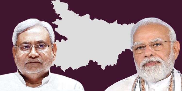 लोकसभा चुनाव के बाद भाजपा का प्लान