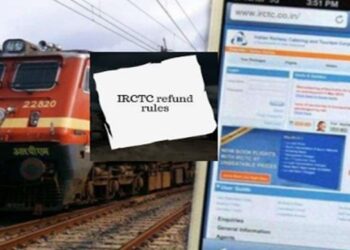रेलवे टिकट कैंसिल होने पर रिफंड को लेकर आईआरसीटीसी का नया नियम।