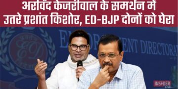 अरविंद केजरीवाल के समर्थन में उतरे प्रशांत किशोर, ED-BJP दोनों को घेरा