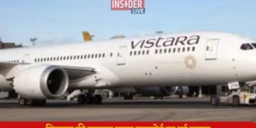 दिल्ली जाने वाली विस्तारा की फ्लाइट पटना एयरपोर्ट पर हुई खराब
