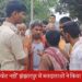 झंझारपुर में मतदाताओं ने किया मत का बहिष्कार